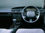 Nissan Cedric Cima 1988 года